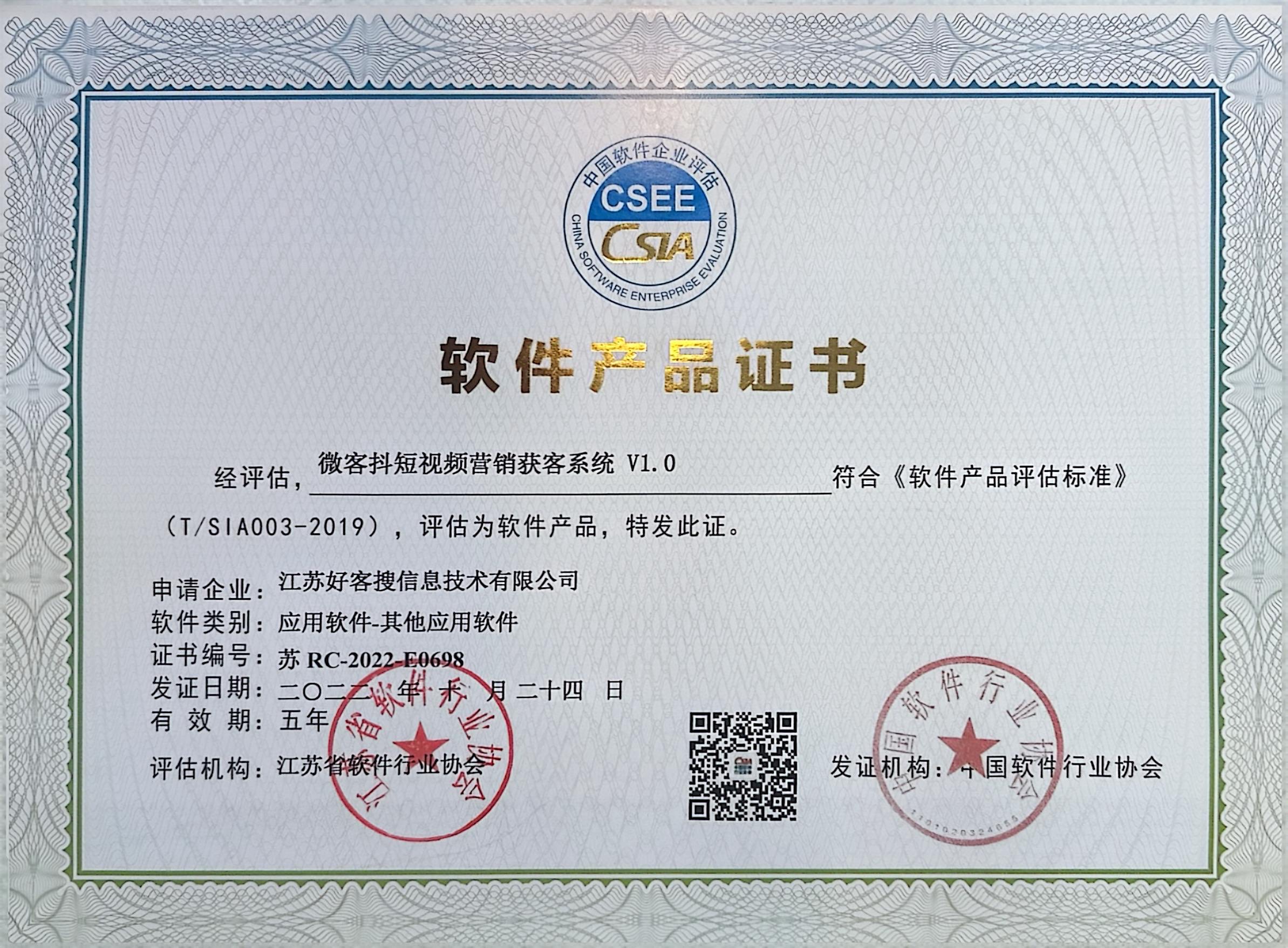 扎鲁特做seo的过程中哪些细节是被我们忽略的？
